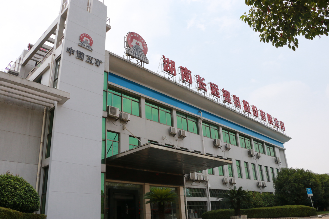 正極材料產(chǎn)銷兩旺 長遠鋰科預計2022年凈利超14億