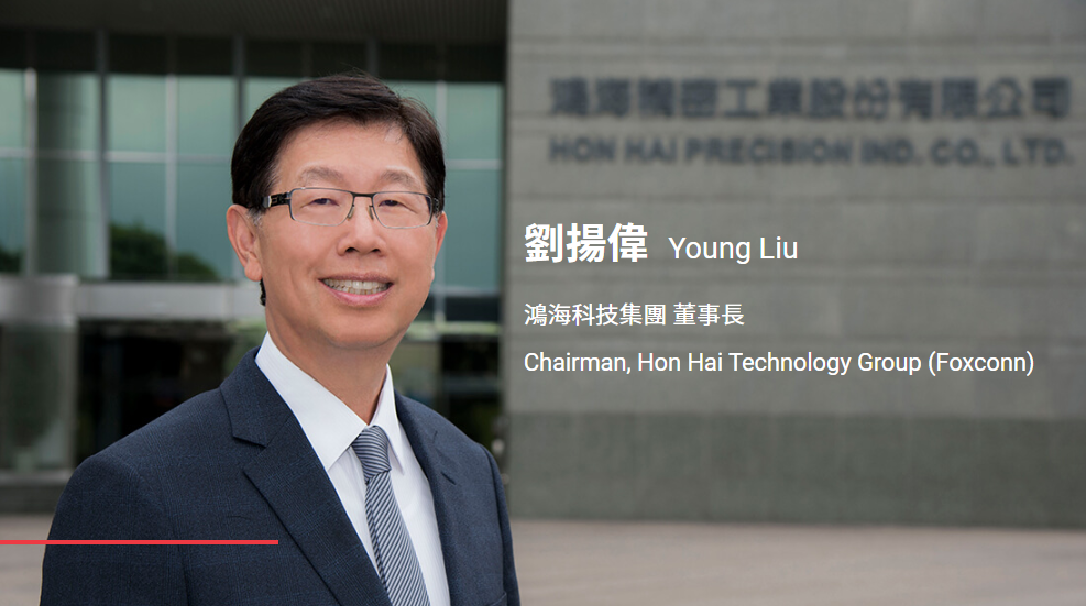 富士康擬發(fā)力電動汽車市場 目標(biāo)奪取10%份額