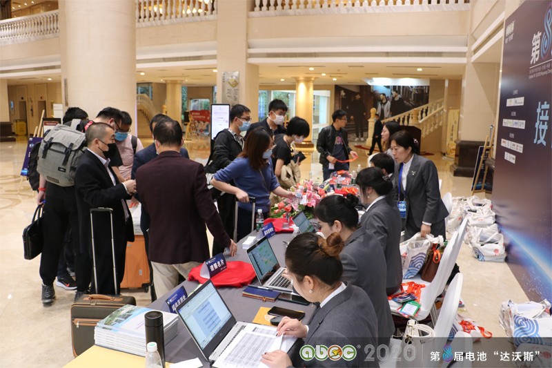 ABEC 2020論壇暨展會(huì)嘉賓26日?qǐng)?bào)到