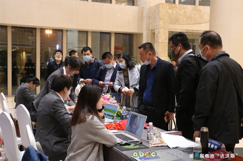 ABEC 2020論壇暨展會(huì)嘉賓26日?qǐng)?bào)到