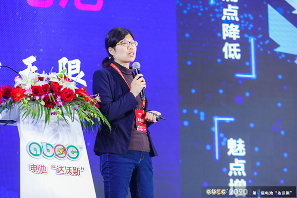 中國第一汽車集團新能源開發院電池研究所電池開發高級主任孫煥麗 中國第一汽車集團新能源開發院電池研究所電池開發高級主任孫煥麗