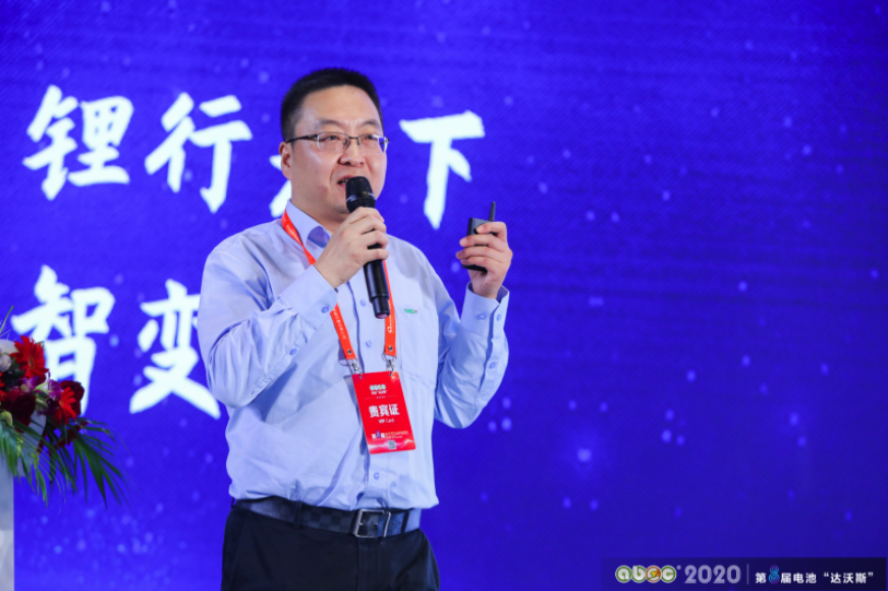 格林美股份有限公司副總經理潘驊 格林美股份有限公司副總經理潘驊