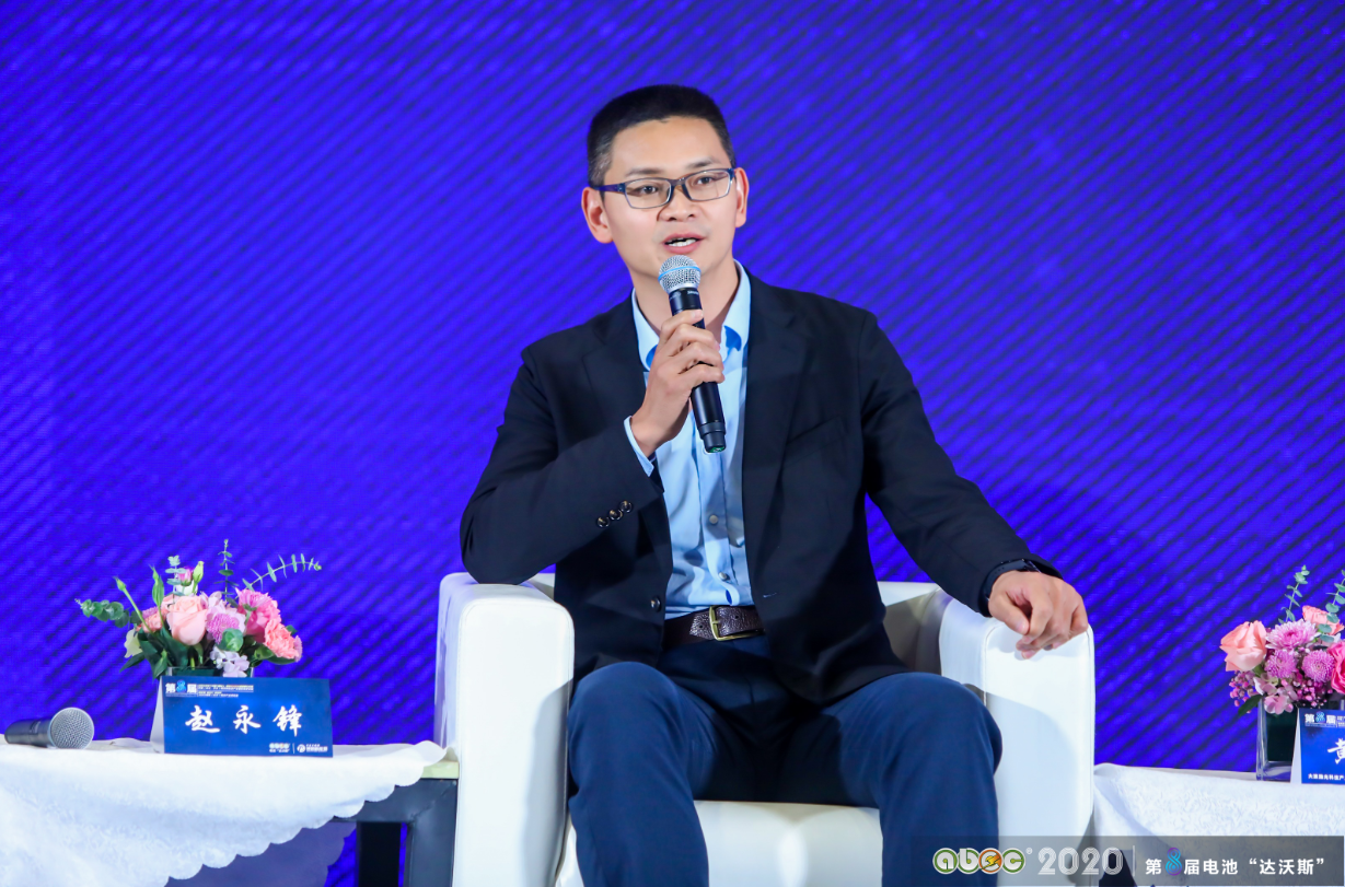 多氟多新能源科技有限公司總經理趙永鋒