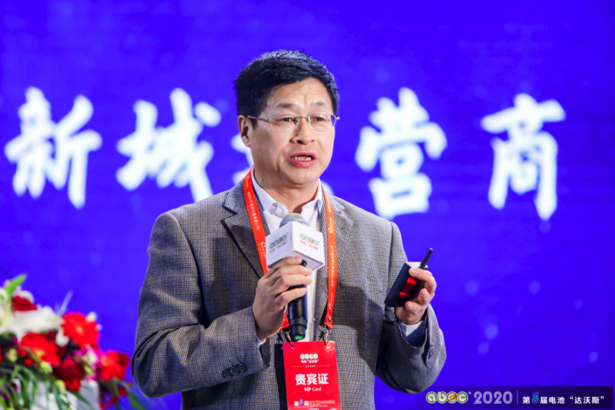 中國科學院上海硅酸鹽研究所能源材料研究中心主任/研究員/博士生導師溫兆銀 中國科學院上海硅酸鹽研究所能源材料研究中心主任/研究員/博士生導師溫兆銀