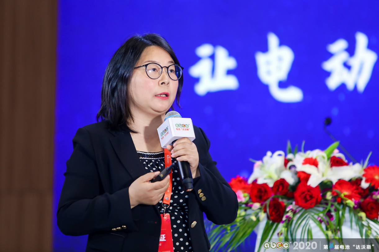 奇瑞新能源汽車技術有限公司電池系統部部長曾祥兵 奇瑞新能源汽車技術有限公司電池系統部部長曾祥兵