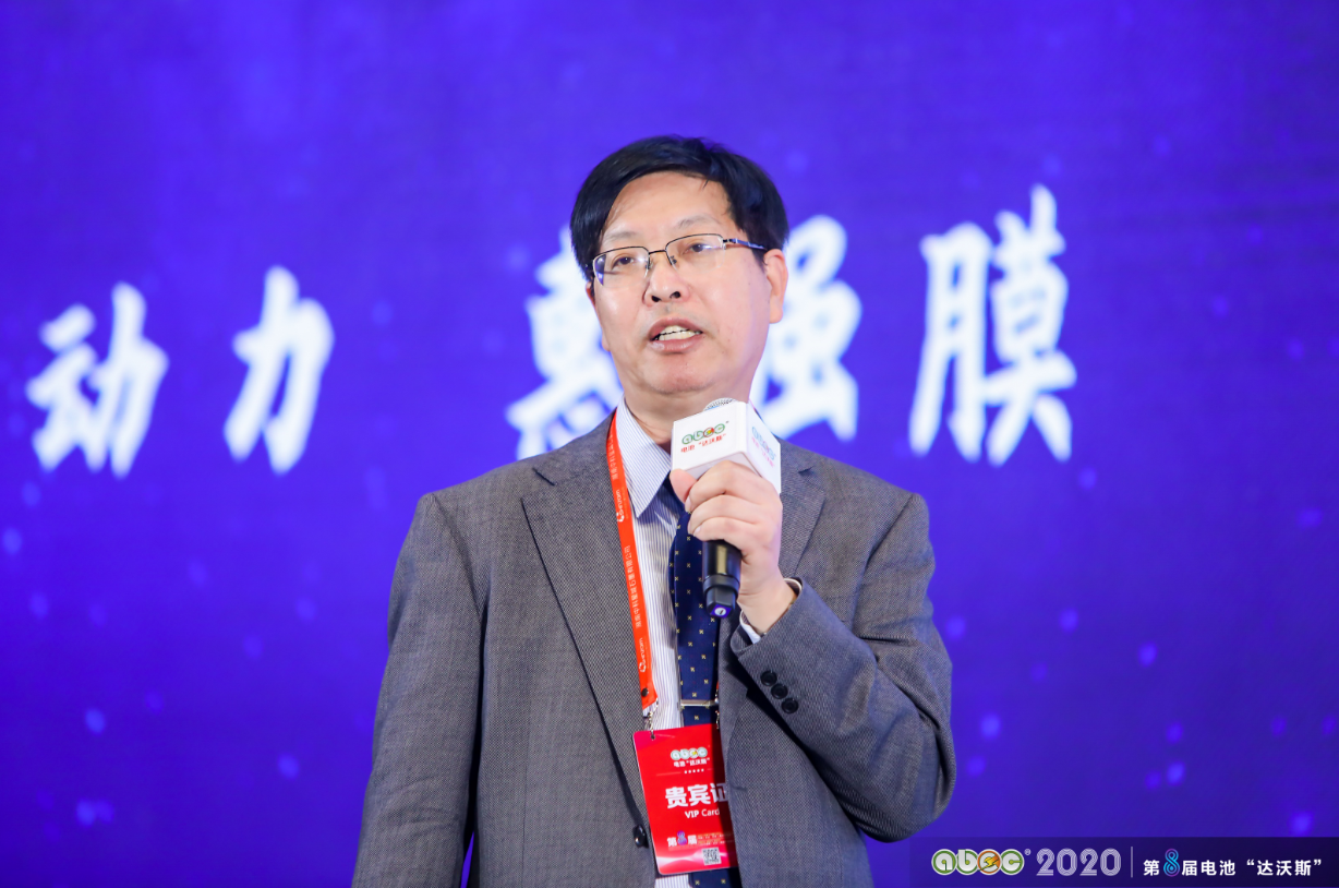 國家電力投資集團氫能首席專家/國家電投氫能科技發展有限公司董事、首席技術官柴茂榮 國家電力投資集團氫能首席專家/國家電投氫能科技發展有限公司董事、首席技術官柴茂榮