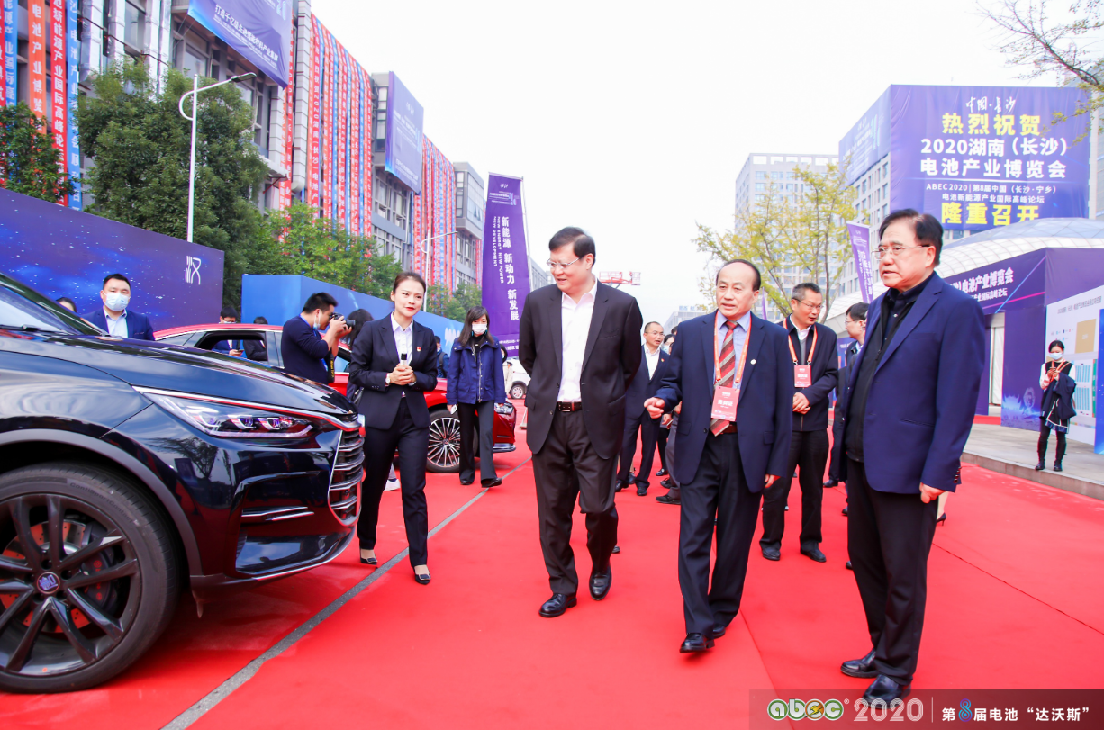 2020湖南(長沙)電池產業博覽會 2020湖南(長沙)電池產業博覽會