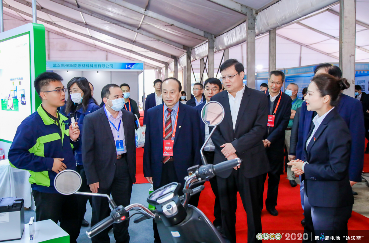 2020湖南(長沙)電池產業博覽會 2020湖南(長沙)電池產業博覽會