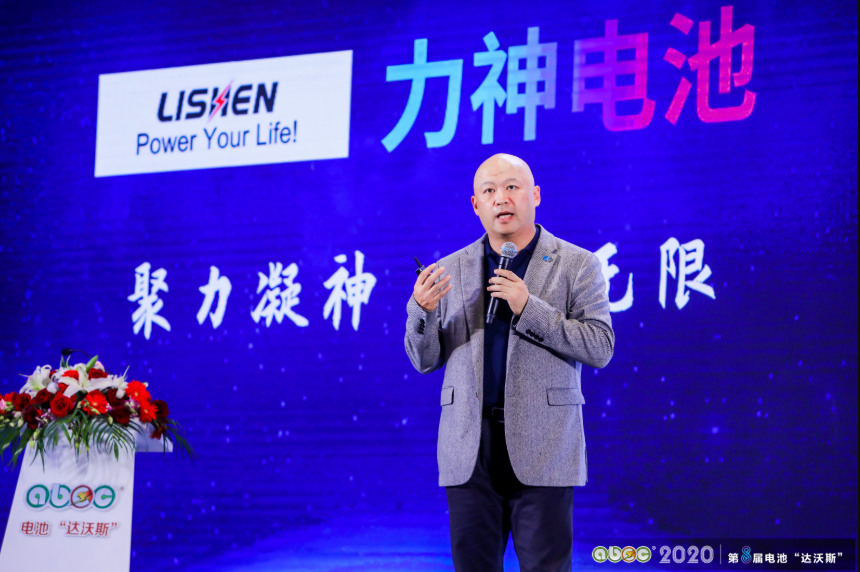 國家新能源汽車創新科技中心總經理原誠寅 國家新能源汽車創新科技中心總經理原誠寅