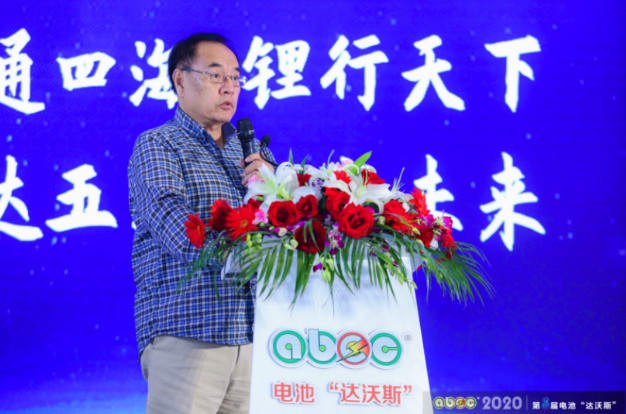 北京大學教授其魯 北京大學教授其魯