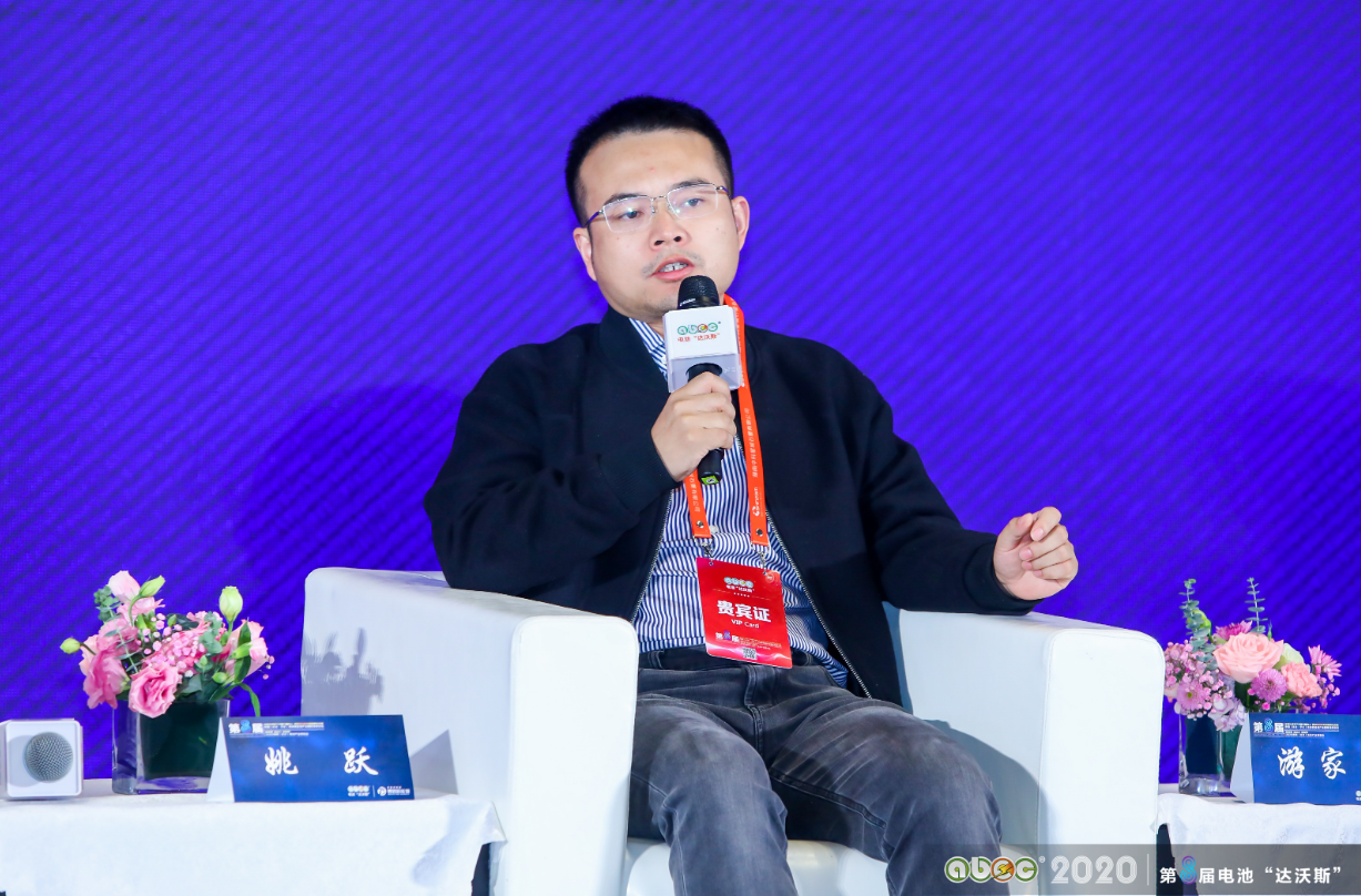 盈灃（上海）投資管理有限公司副總經理/投資總監姚躍