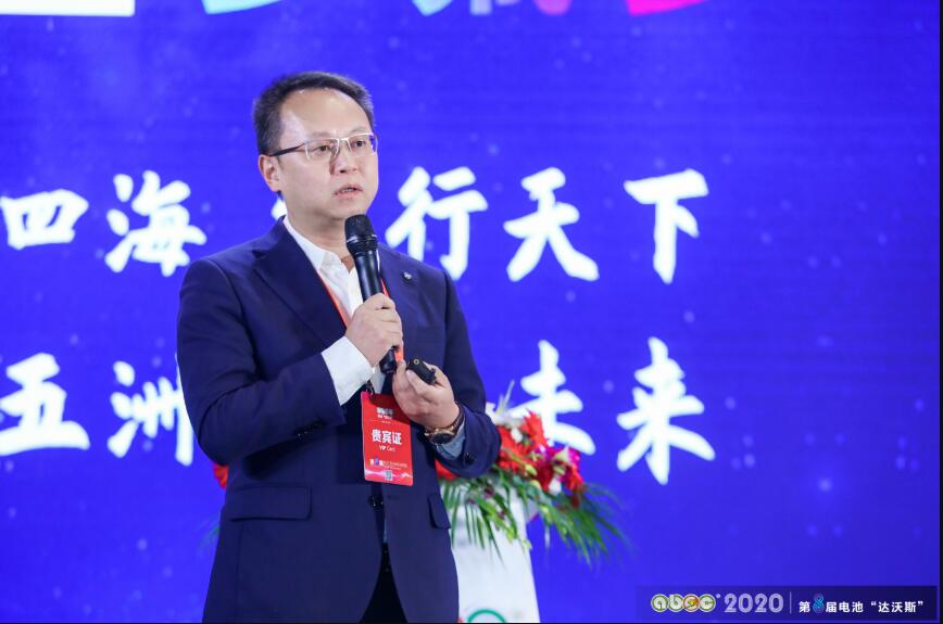 浙江華友循環科技有限公司總經理鮑偉 浙江華友循環科技有限公司總經理鮑偉