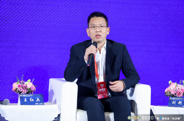 惠強新材獲評2020年中國電池行業優秀供應商 匠心智制精品