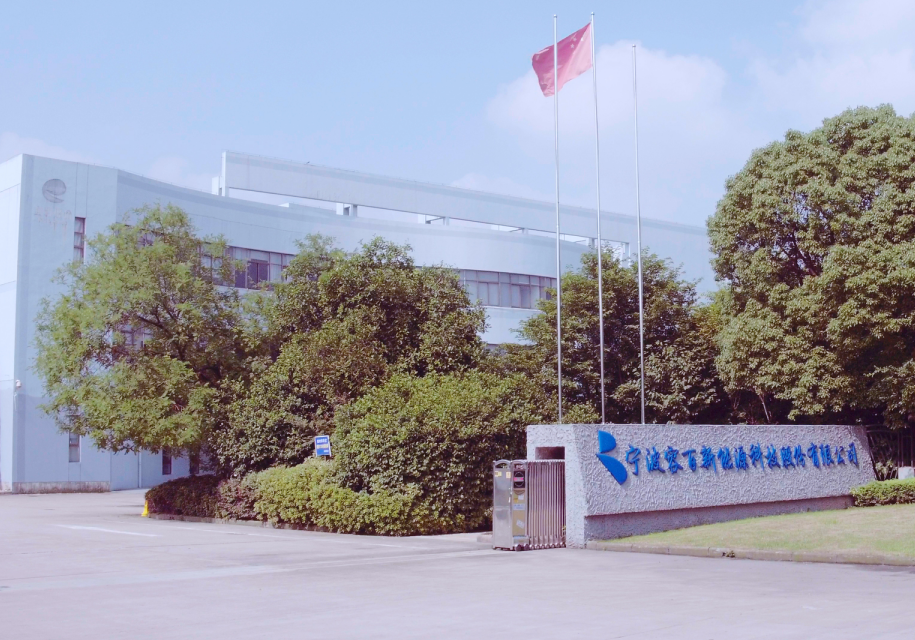 容百科技擬投11.93億在韓國建設年產2萬噸高鎳正極項目