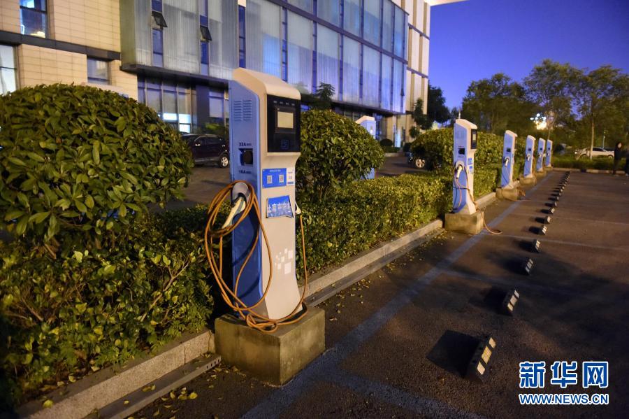 淮南政務服務大廳停車場充電站