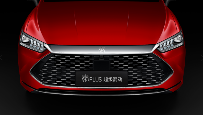 比亞迪,混合動力,秦PLUS