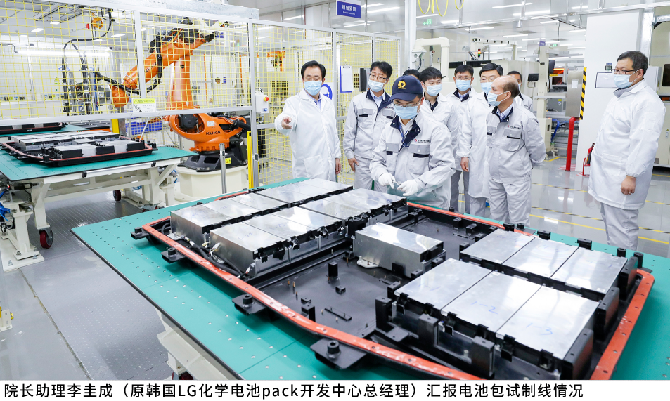 許家印視察恒大全球電池研究院,頂配科研強陣容靠譜嗎? 許家印視察恒大全球電池研究院,頂配科研強陣容靠譜嗎?