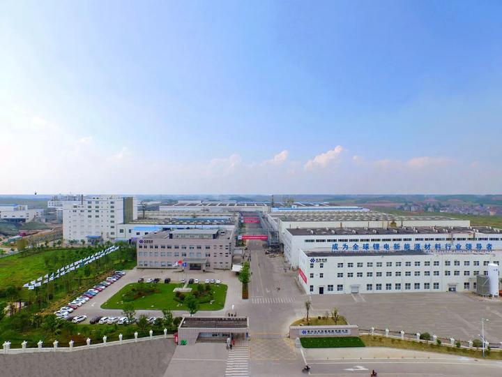 “鈷值”更可期！華友鈷業定下新目標 ：啟動“330科研計劃”