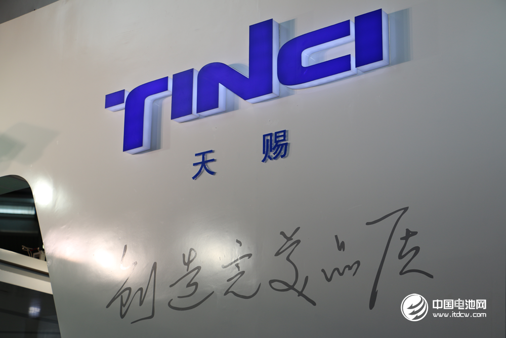 天賜材料前三季電解液出貨量同比增逾30% 今年出貨量或達7萬噸