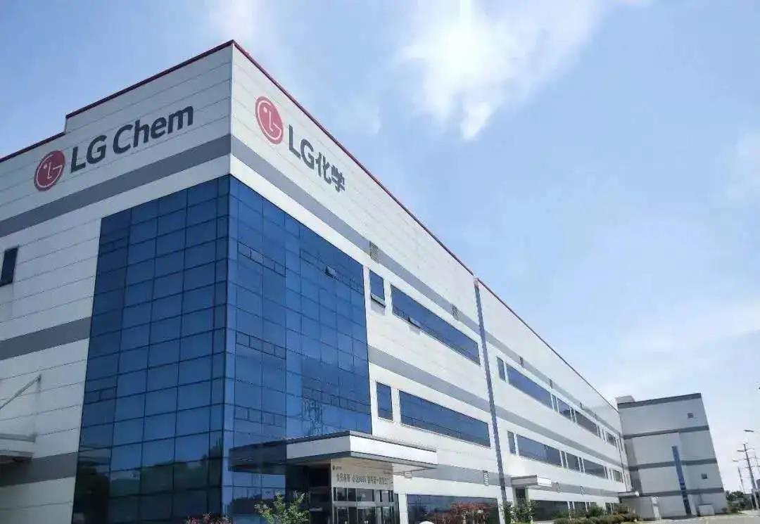 圖/南京樂金化學(xué)新能源電池有限公司