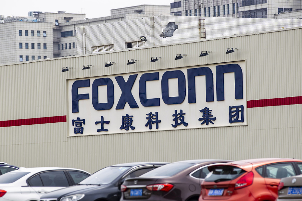 電動汽車行業(yè)迎來新紀(jì)元！富士康蘋果加入將重塑全球供應(yīng)鏈