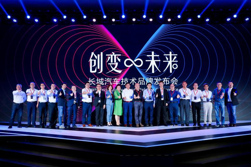 長城汽車技術進化論：新平臺、智能化和共贏生態圈是關鍵詞