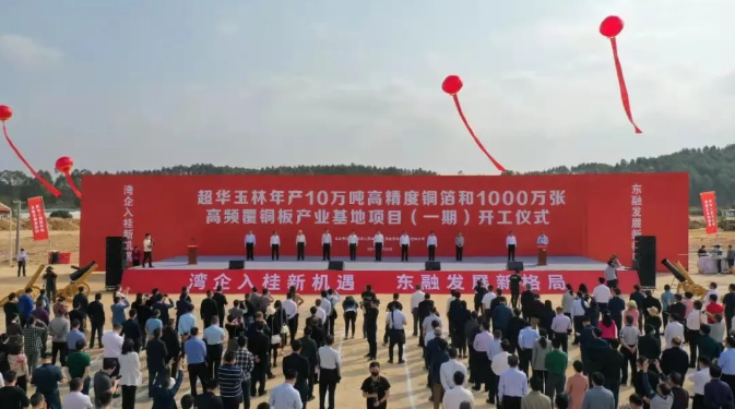 1614217925986238.png image.png