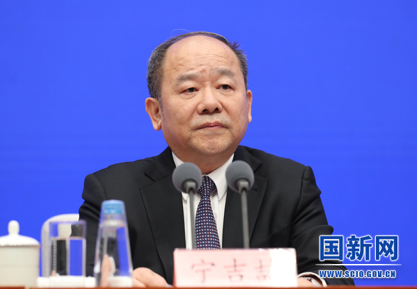 國家發展改革委黨組成員、副主任寧吉喆