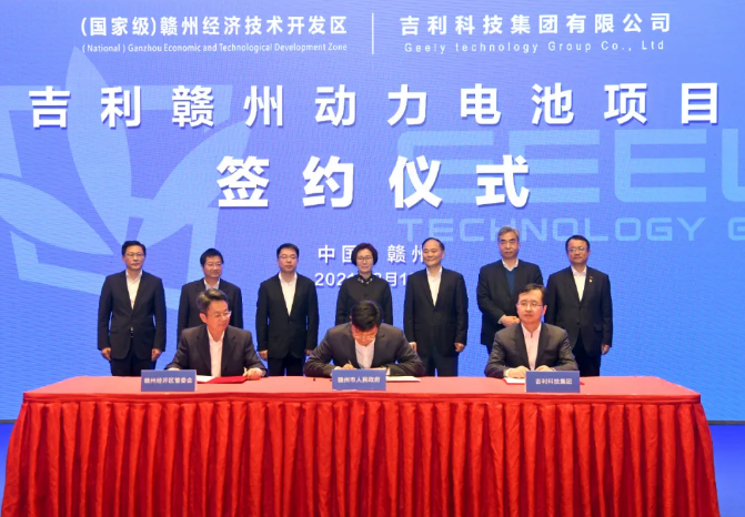 圖片來源：贛州經(jīng)開區(qū)