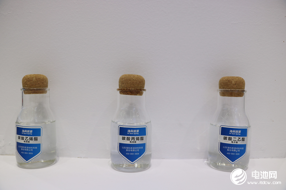海科新源,電解液溶劑,新能源 海科新源,電解液溶劑,新能源