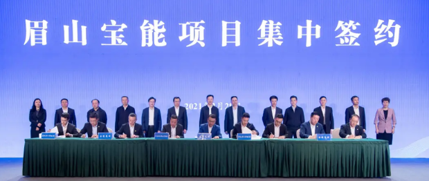 圖片來源：聚創新能源 