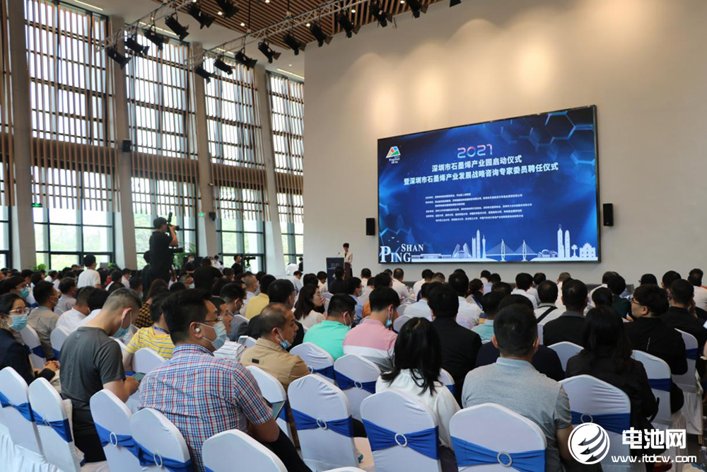 貝特瑞,石墨烯,電池材料 貝特瑞,石墨烯,電池材料