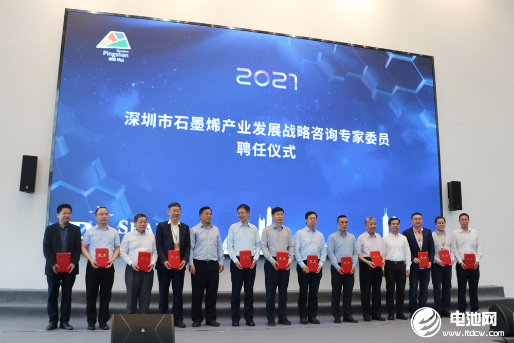 貝特瑞,石墨烯,電池材料 貝特瑞,石墨烯,電池材料