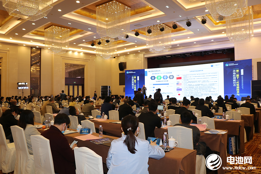 國創(chuàng)中心,原誠寅,2021研討會(huì)