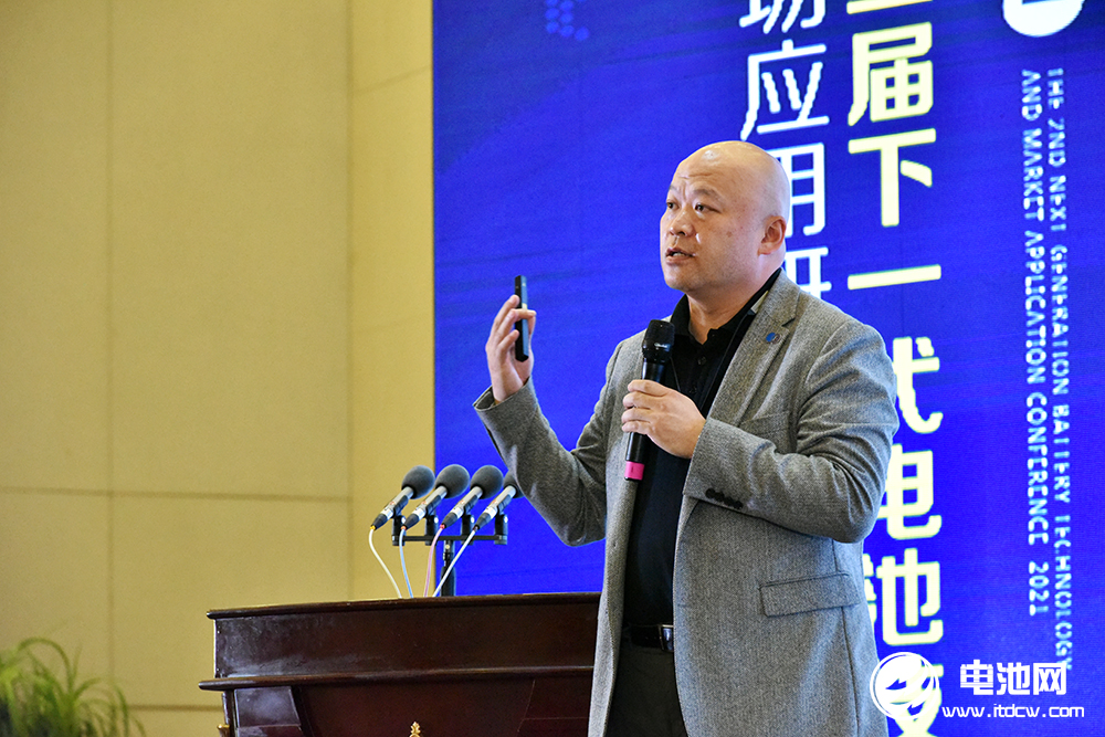 國創(chuàng)中心,原誠寅,2021研討會(huì)