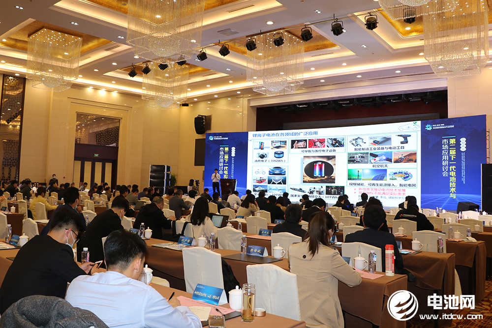 固態電池,向晉,2021研討會