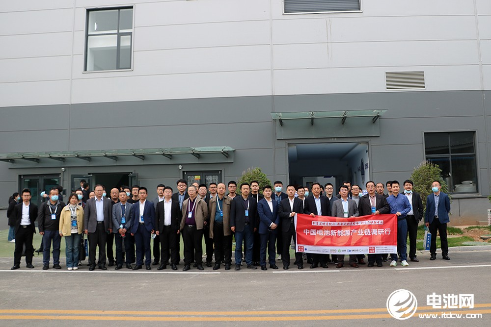 2021第二屆下一代電池技術與市場應用研討會與會嘉賓參考棗莊高新區新能源產業鏈企業