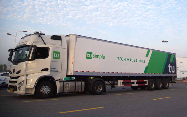 自動駕駛第一股來了！圖森未來市值突破87億美元