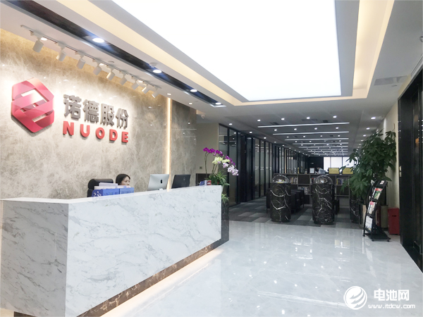 諾德股份今年一季度預計業績扭虧為盈 鋰電銅箔需求量大幅增加