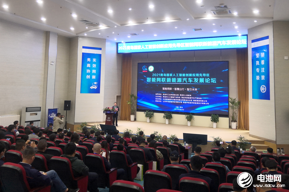 新能源汽車,智能網(wǎng)聯(lián)汽車,北汽 新能源汽車,智能網(wǎng)聯(lián)汽車,北汽