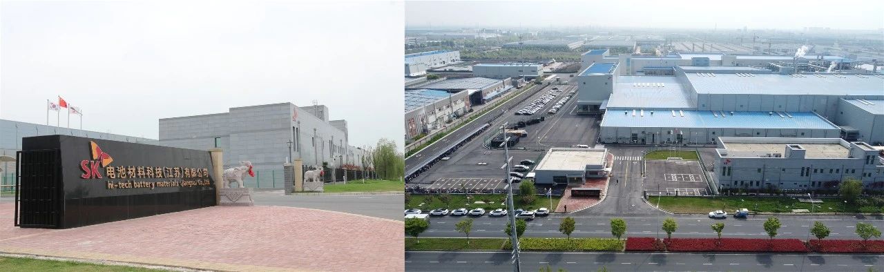 SKIET,電池隔膜,鋰離子電池 SKIET,電池隔膜,鋰離子電池