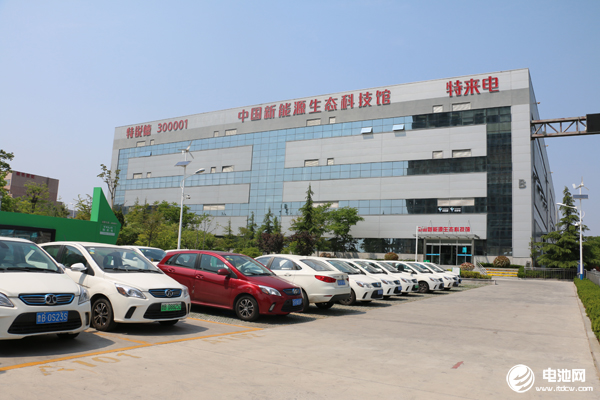 特銳德,特來電,新能源汽車,充電樁 特銳德,特來電,新能源汽車,充電樁