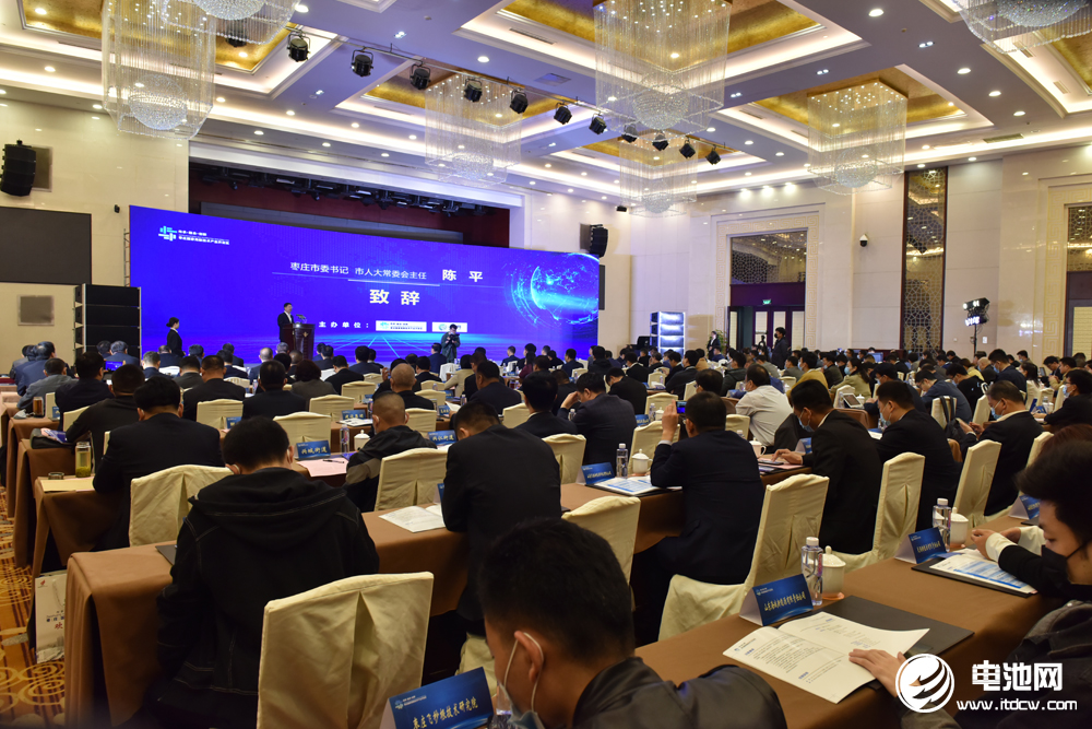 2021第二屆下一代電池技術(shù)與市場(chǎng)應(yīng)用研討會(huì)現(xiàn)場(chǎng)圖 2021第二屆下一代電池技術(shù)與市場(chǎng)應(yīng)用研討會(huì)現(xiàn)場(chǎng)圖