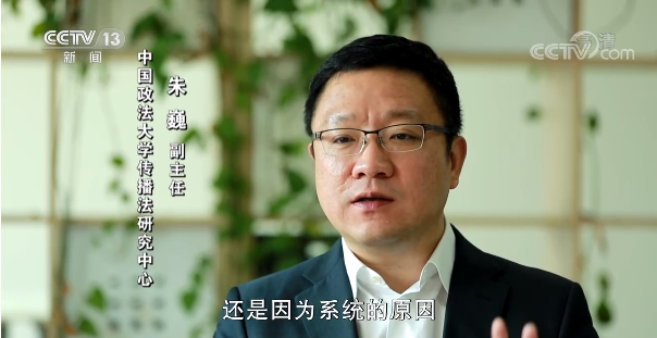 “失控”的特斯拉！智能汽車的新維權(quán)之路該何去何從？