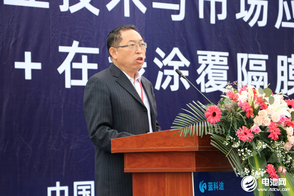 中國化學(xué)與物理電源行業(yè)協(xié)會秘書長劉彥龍