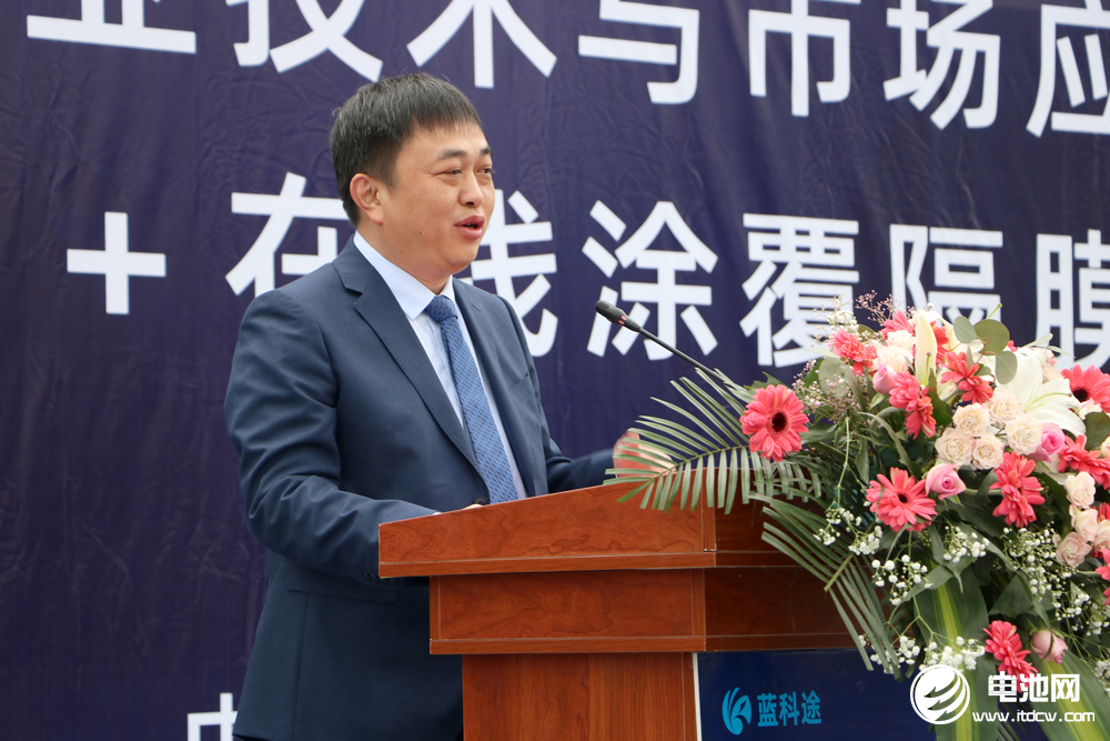 中科華聯董事長郅立鵬