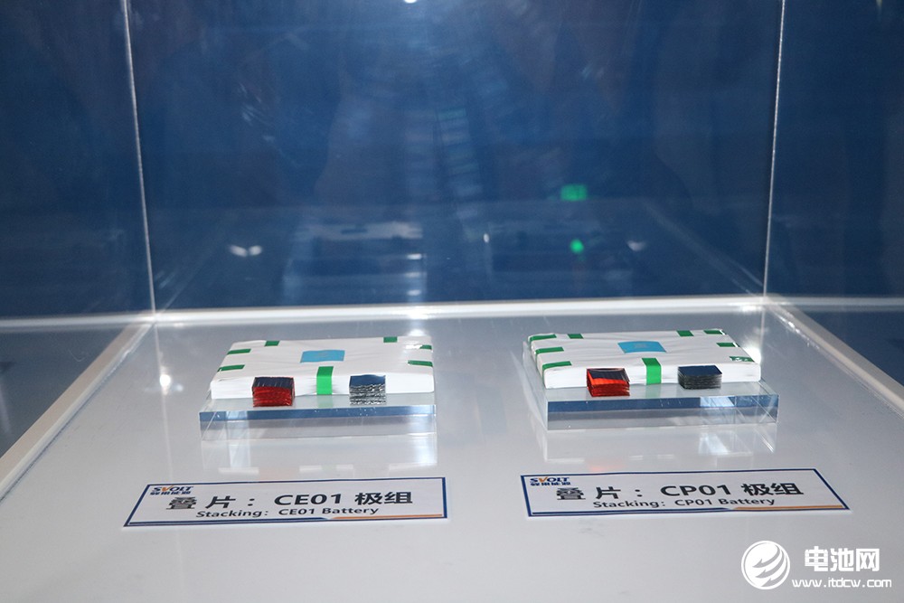 2021年中國(guó)電池新能源產(chǎn)業(yè)鏈調(diào)研團(tuán)一行參觀考察蜂巢能源 2021年中國(guó)電池新能源產(chǎn)業(yè)鏈調(diào)研團(tuán)一行參觀考察蜂巢能源