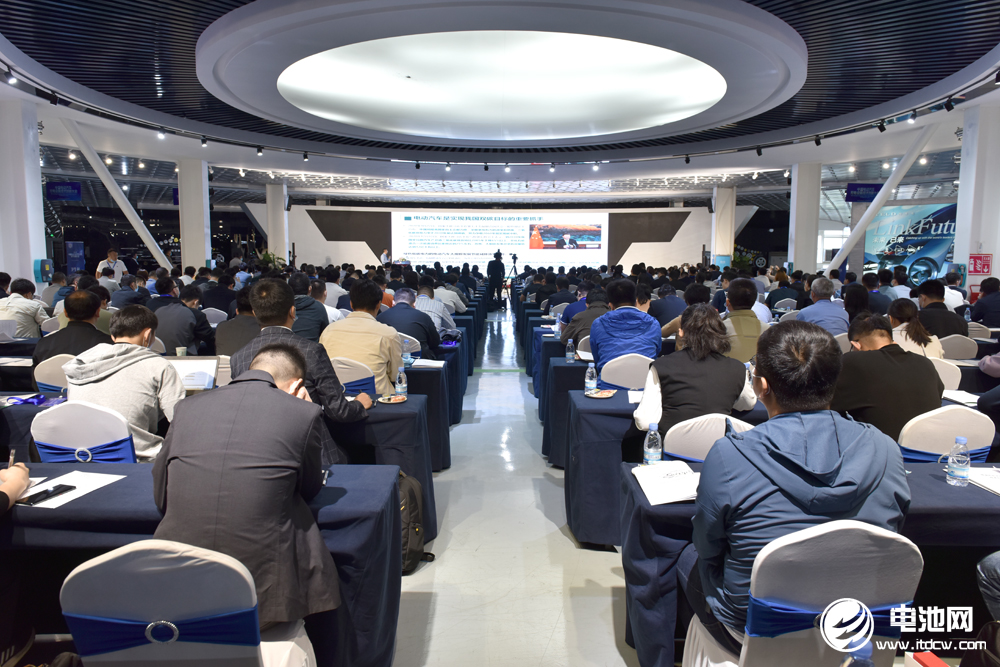 新能源汽車,電動汽車,充電樁