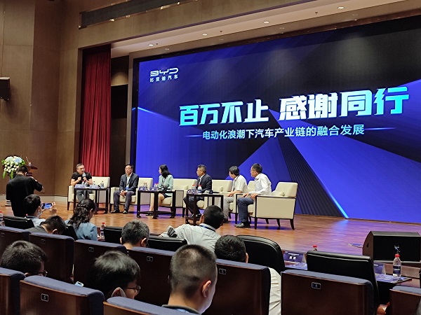 掌握核心技術  在電動化浪潮中擁抱汽車產業變革