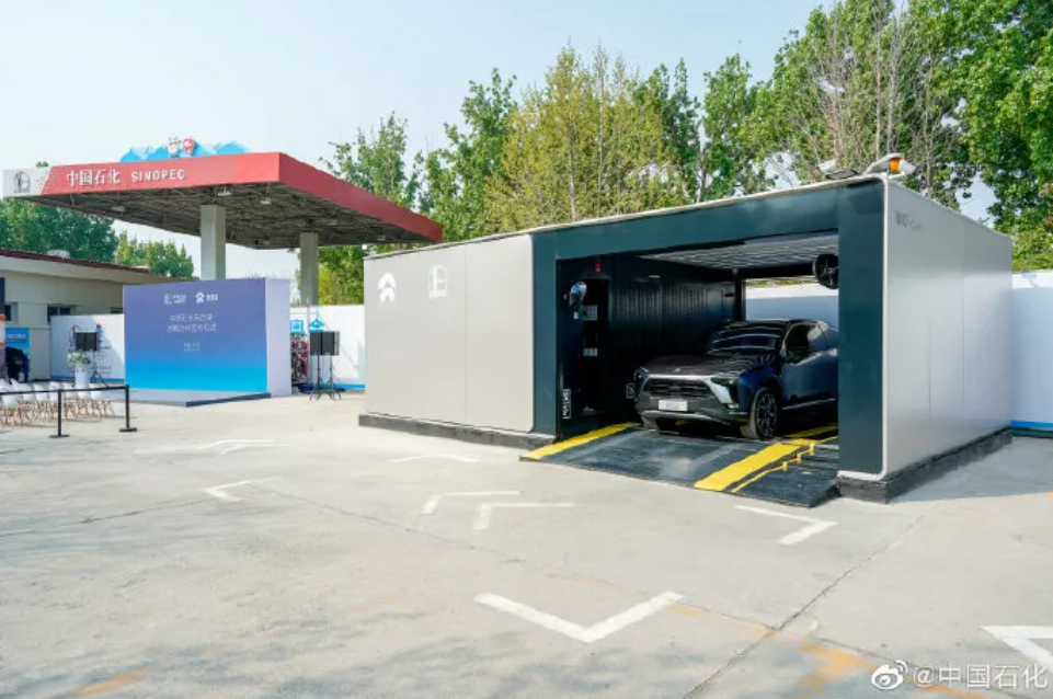 國家隊也殺入這個千億級市場 ！新能源汽車下一個超級大風口要來了？